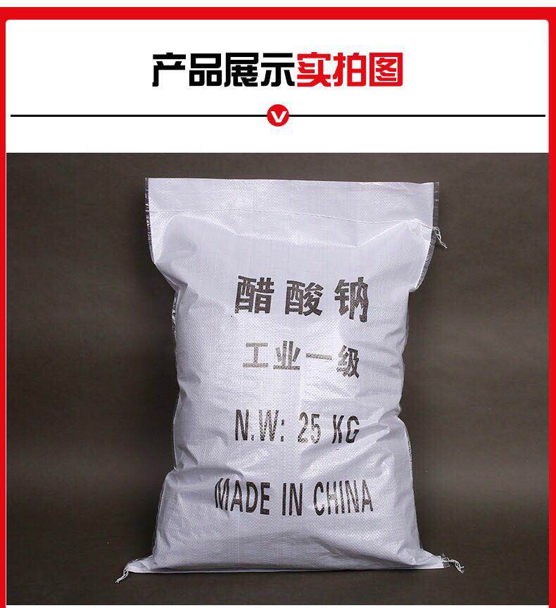 1561618195325936.jpg 微信图片_2019062710235517.jpg