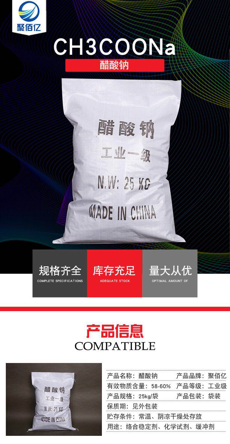 1561618199910884.jpg 微信图片_2019062710235516.jpg