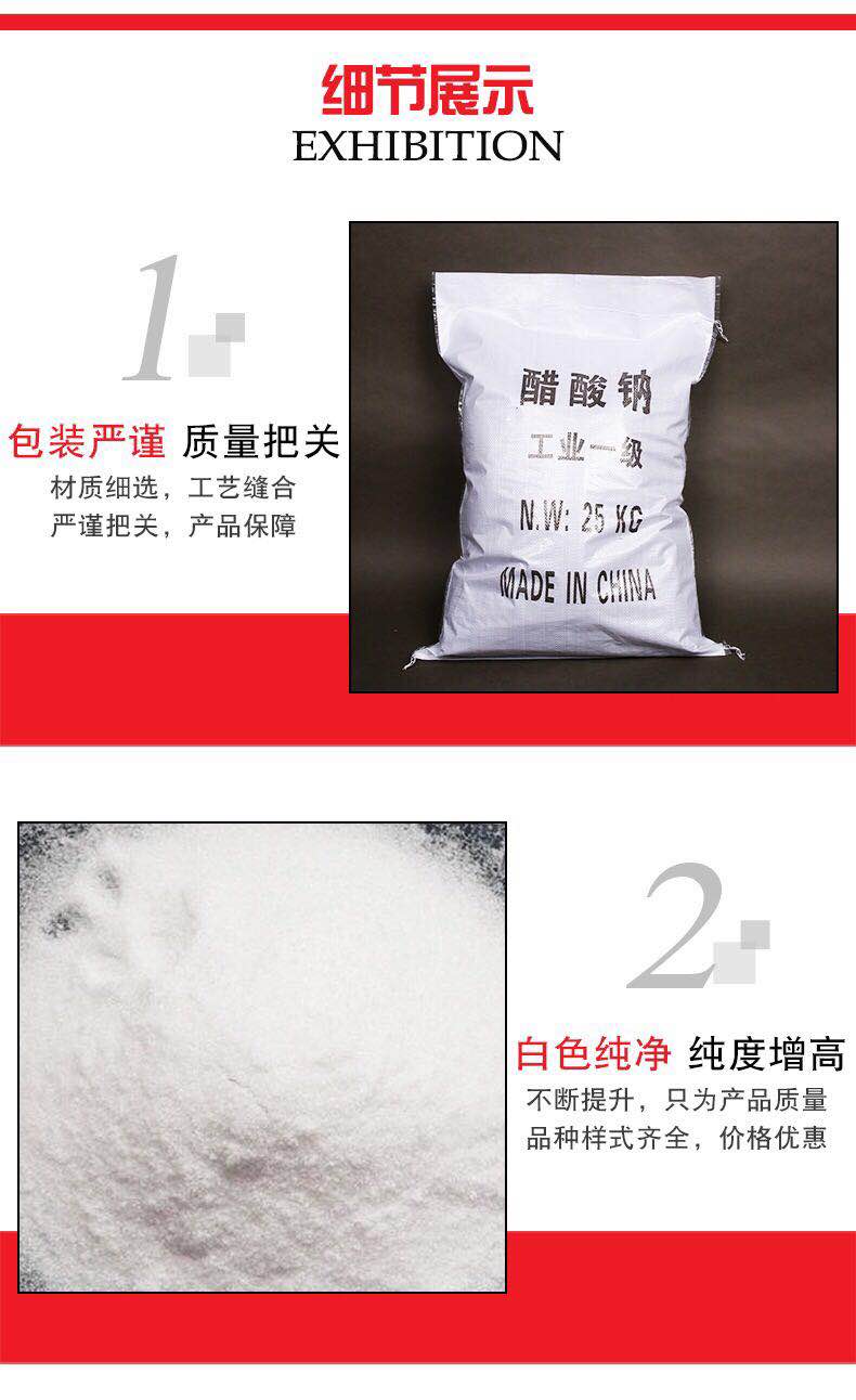 1561618203987999.jpg 微信图片_2019062710235518.jpg