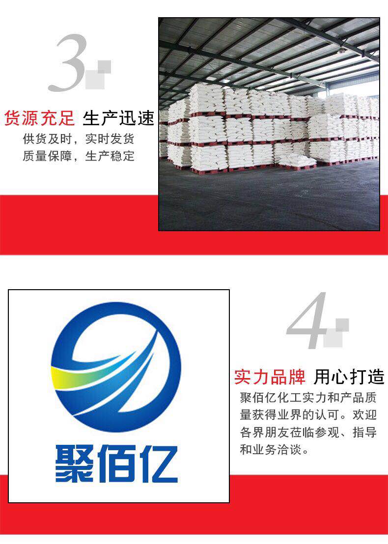 1561618206680937.jpg 微信图片_2019062710235519.jpg